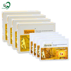 Пластыри китайские для снятия боли, 4 упаковки16 шт., магнитные, пластырь от артрита