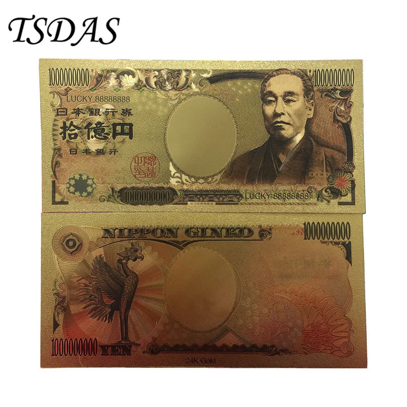 

Colorful Japan Banknotes 10 Billion Yen Gold Foil Banknote Lucky 88888888 Japanese Currency for Decoration and Gifts