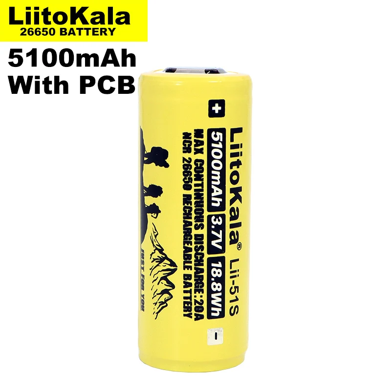 

10PCS Liitokala LII-51S 26650 8A power lithium battery pack 26650A 3.7V 5100mA suitable for flashlight (PCB protection)
