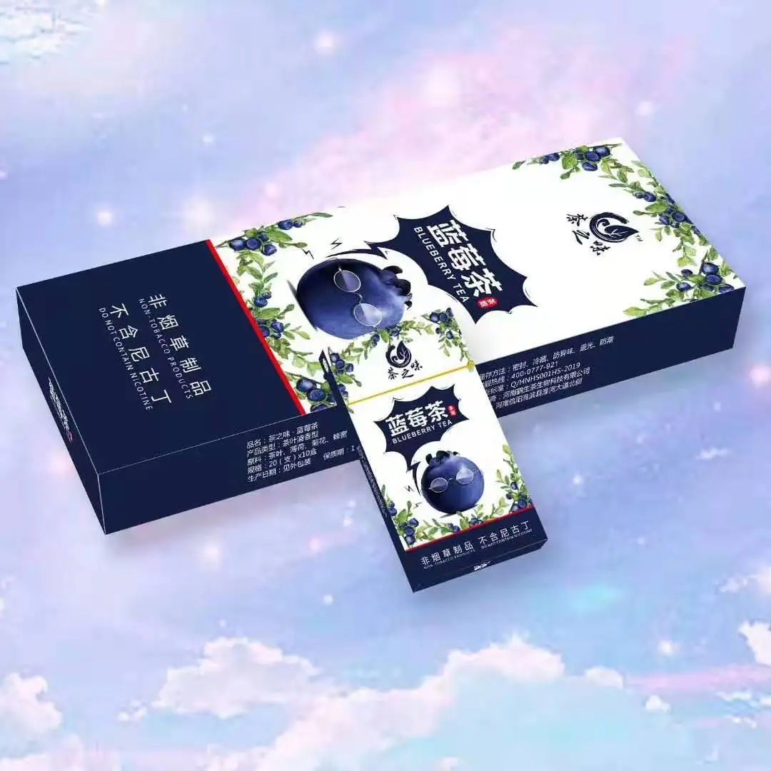 

New Blueberry Fruit Tea Cigarette without Nicotine Clearing Lung to Quit Smoking Wholesale