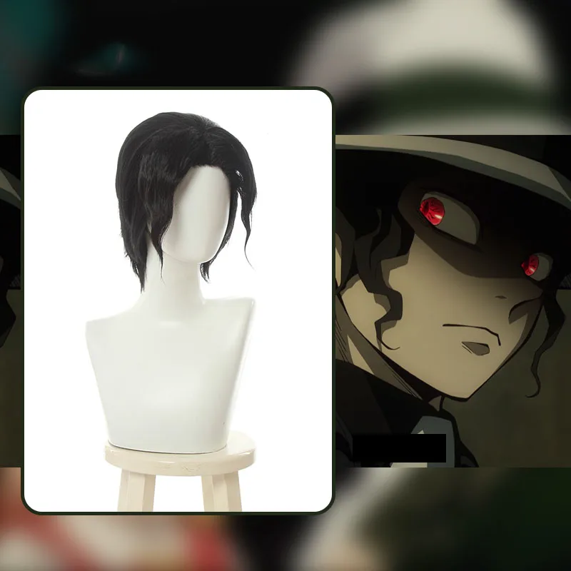 Парик для косплея из аниме рассекающий демонов киметсу но айба музан комплект