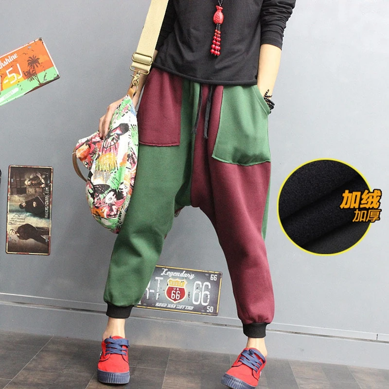 

Women's Casual Crotch Fleece Cotton Elastic Waist Ankle-legth Harem Pants Color Patchwork Korean Loose Fit Trousers Female