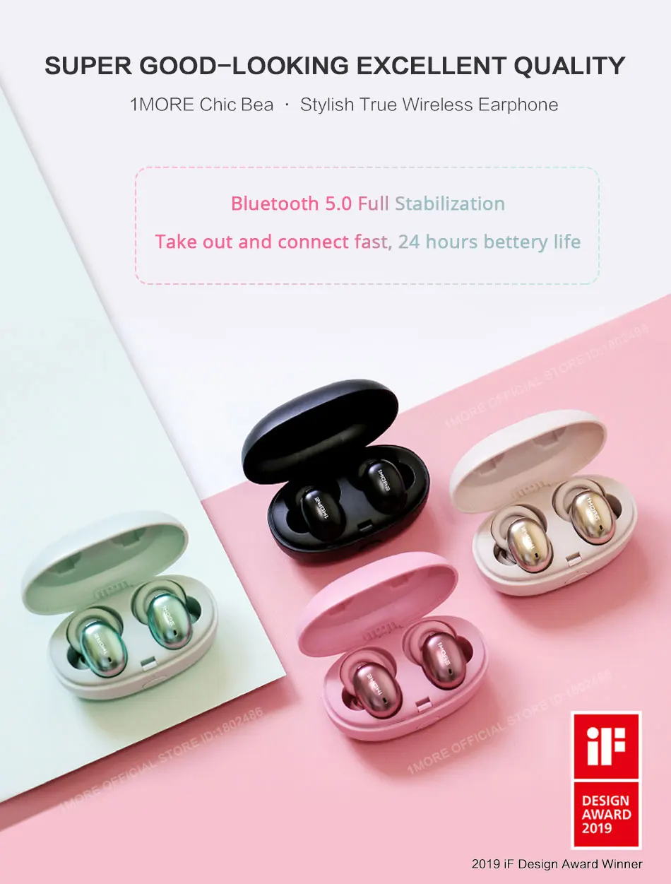 1 еще E1026BT стильные настоящие беспроводные наушники Bluetooth 5,0 в уши мини Спортивная гарнитура Поддержка aptX ACC с микрофоном чип Qualcomm
