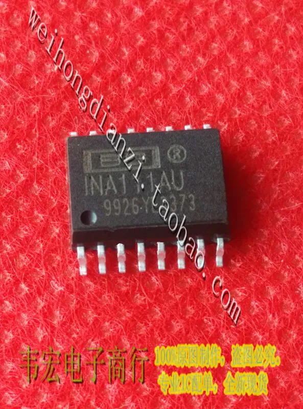 Бесплатная доставка. INA111AU INA102AU INA111 INA102 SOP16 3