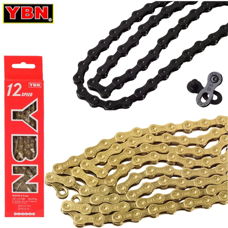 

YBN 12 цепь для скоростного велосипеда объект соглашения о качестве предоставляемых услуг золото Титан покрытие цепь для дорожного велосипед...