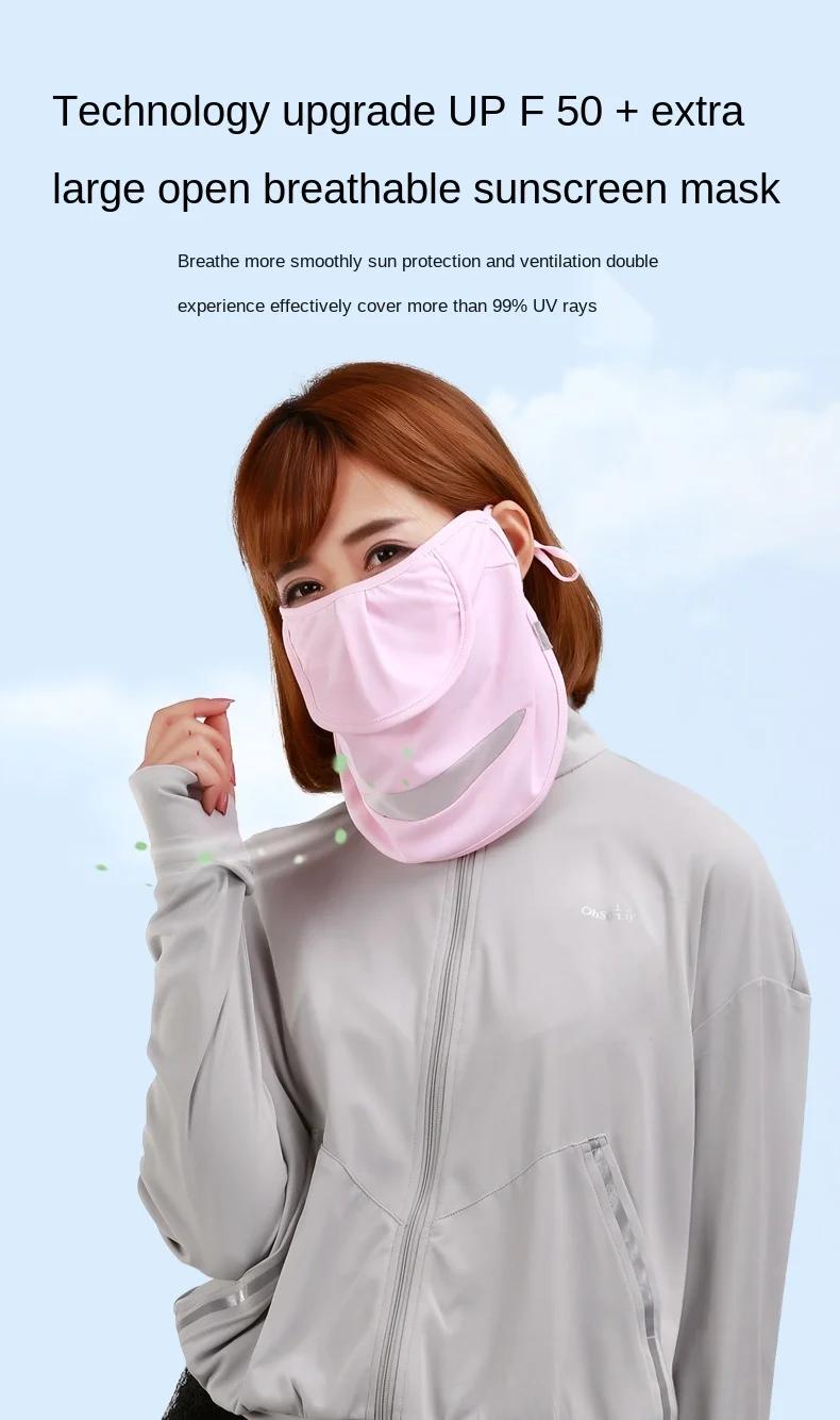 

Sun Mask plus-Sized Neck Protection Summer Outdoor Face Cover Opening Breathable and UV-Resistant Male and Female Masks