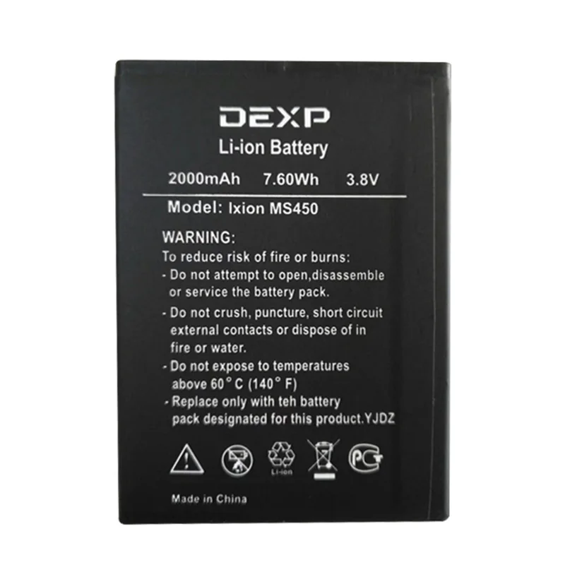 100% новый высококачественный 3 8 В 2000 мАч Ixion MS450 Аккумулятор для DEXP мобильный