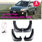 Брызговики для KIA Sportage KM 2006 2005-2010 2009 2008 2007