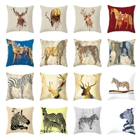cartoon animals cushion covers colorful deer horse zebra print pillow case for home chair sofa decoration car waist pillow cover