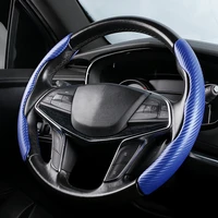 car half steering wheel cover ultra thin carbon fiber anti skid steering wheel decorative case half open type car styling