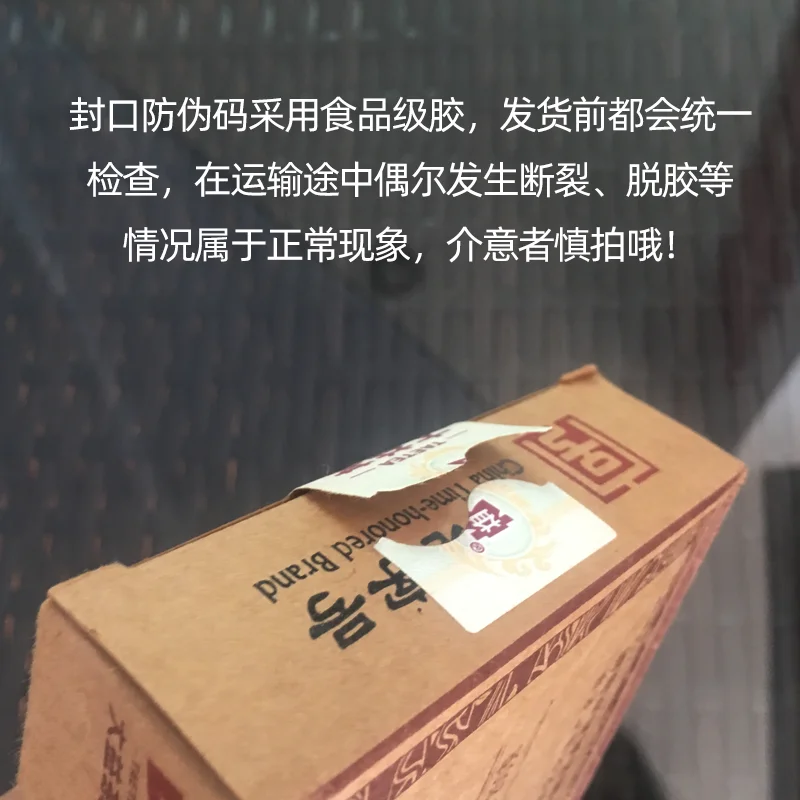 2013 Yunnan Menghai 7562 TAE чай Dayi Pu erh Премиум кирпичный 250 г|Другие стаканы| |