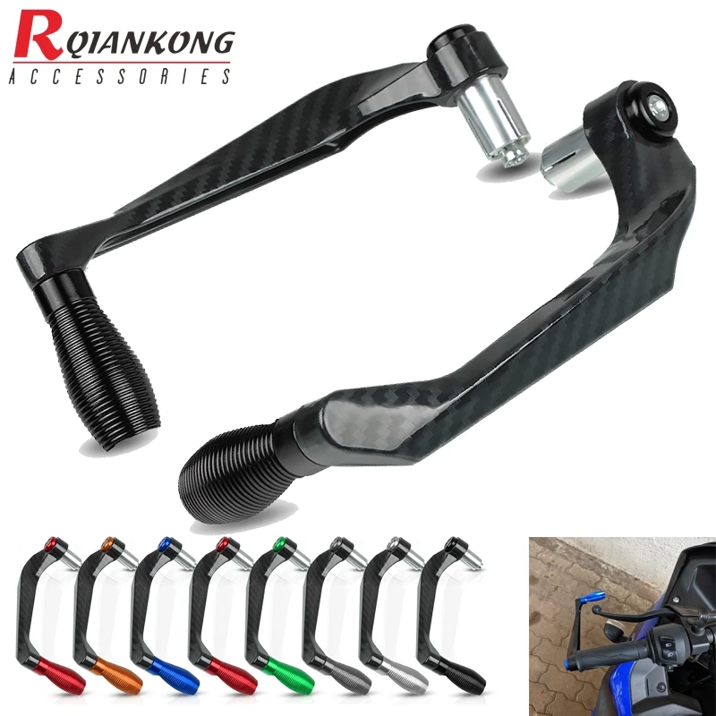 Универсальная защита для рычага тормоза и сцепления мотоцикла 7/8 дюйма 22 мм Honda