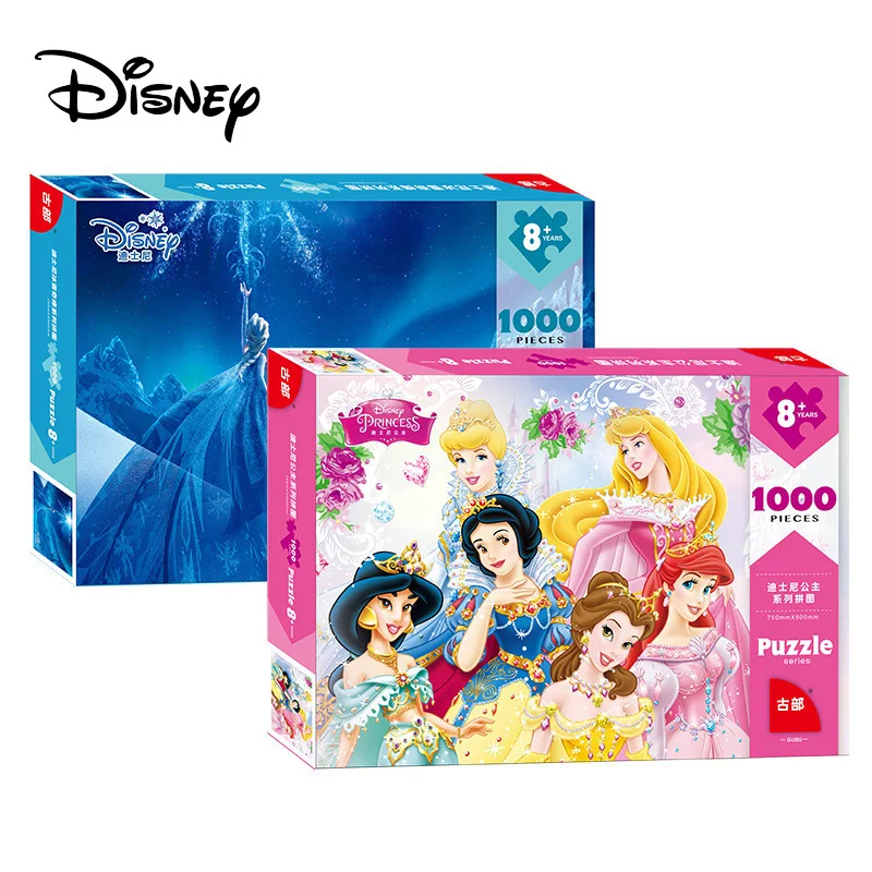 Пазлы Disney Холодное сердце для детей 2 принцессы Мстители 4 пазла 1000 шт. пазл