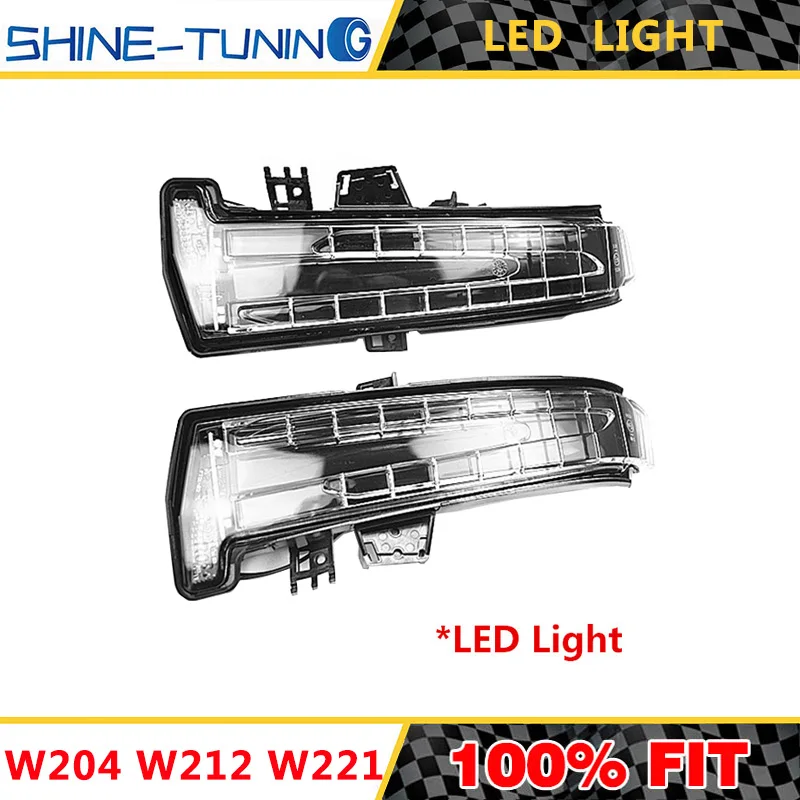 1 шт. светодиодный указатель поворота бокового зеркала световая линза Янтарная