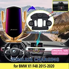 Автомобильный мобильный телефон держатель для BMW X1 F48 2015 2016 2017 2018 2019 кронштейн аксессуары для iphone Samsung Huawei Xiaomi LG