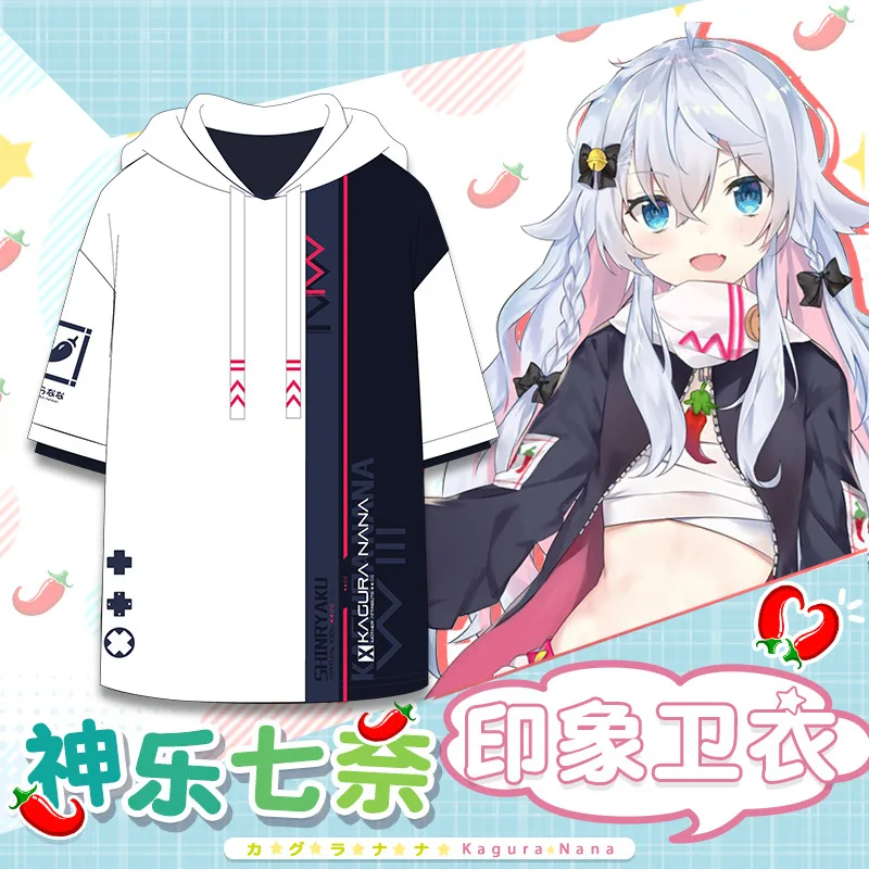 

Anime Hololive Vtuber YouTuber Kagura Nana Hooded Short Sleeve T-shirt Tee Tops Fashion Men Women Casual Summer Pullover Hoodies