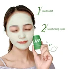 Масло Управление Зелёный чай маска очищенную кожу лица питает и увлажняет кожу, усиливает ее эластичность, увлажняющее отбеливание сокращение пор удалить грязь, уход за кожей, однотонный маски