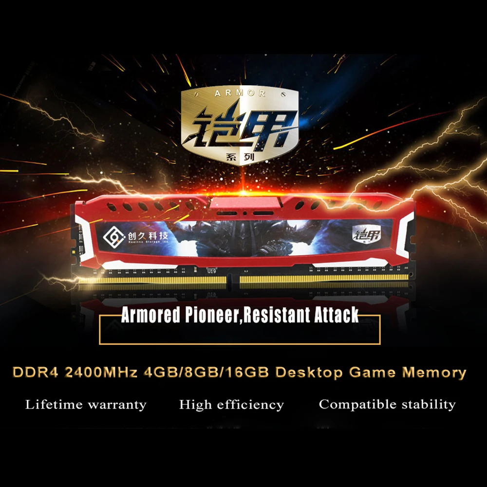 Reeinno оперативная память 4 ГБ 8 16 DDR4 2400 МГц 1 2 в NON ECC 284 pin Память DIMM для рабочего стола