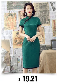 SHENG COCO женские сексуальные розовые цветы длинные Qipao национальные китайские платья свадебные Плюс размерное Ципао тонкий розовый шелк Qipao 4XL