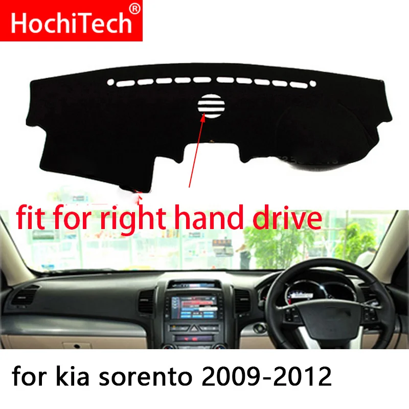 Чехлы на приборную панель автомобиля для Kia sorento 2009-2012 накидки наволочки правого и