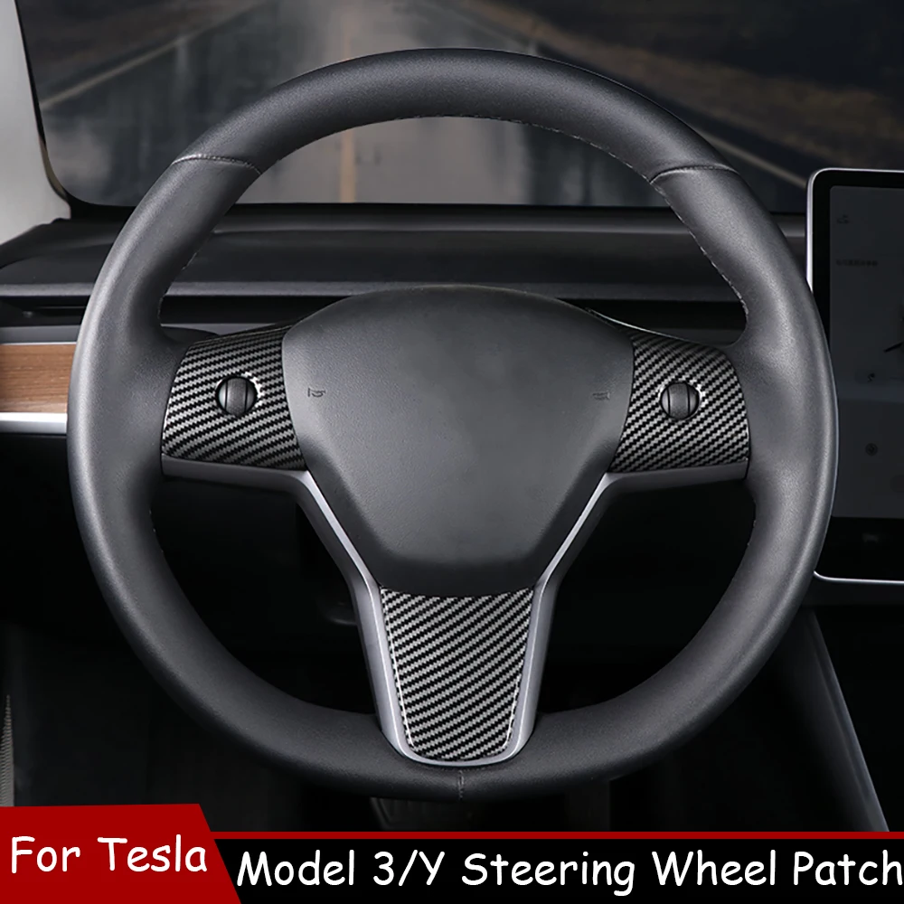

3 шт., защитная накладка на руль Tesla Model 3