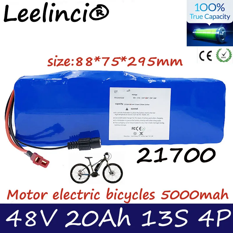 

Leelinci 48 В 20 Ач литиевый аккумулятор для электрических велосипедов 800 Вт 21700 13S4P встроенный 25A BMS с 2A зарядным устройством, литий-ионный аккумуля...