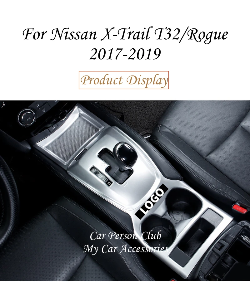 Для Nissan X-Trail T32 Rogue- коробка переключения передач рамка держателя стакана воды защитная крышка планки внутренний автомобиль-Стайлинг Аксессуары