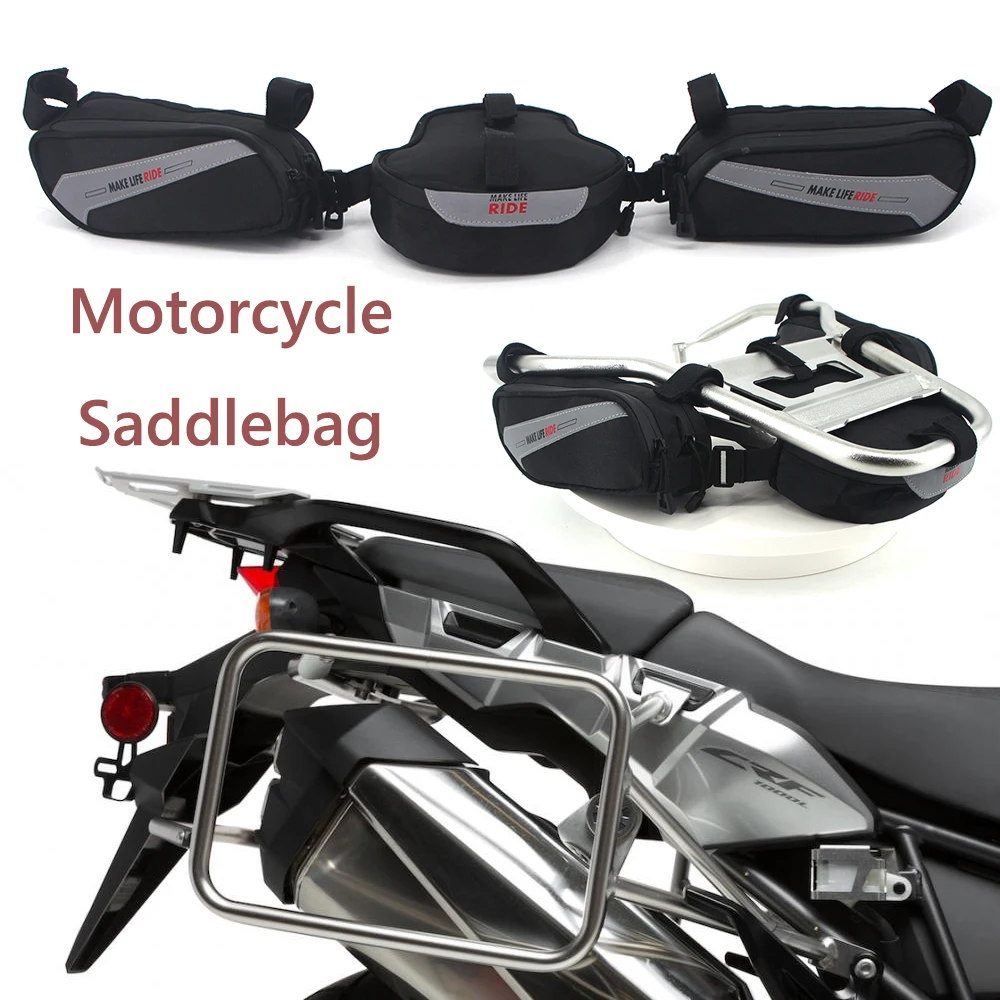 Седельная сумка для Honda CRF 1000 L CRF1000L Africa Twin CBF1000L Спортивная мотоциклетная