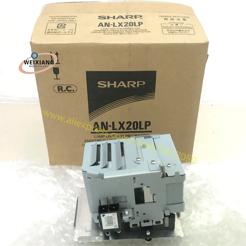 

SHP184 Original Projector Lamp For XR-U2510XA / XR-U2530XA / XR-E265XA / XR-E285XA / XR-E255SA Bulb With Housing(AN-LX20LP)