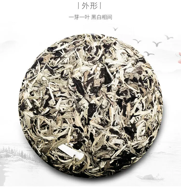 2017 Dr. Pu erh Tea Moonlight Beauty Raw торт Moon White 357 г|Заварники| |