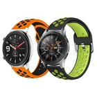 Ремешок для Samsung galaxy watch 3 45 мм Active 2 40 44 мм, спортивный браслет для наручных часов, двухцветный браслет для galaxy Watch 46 мм 22 мм