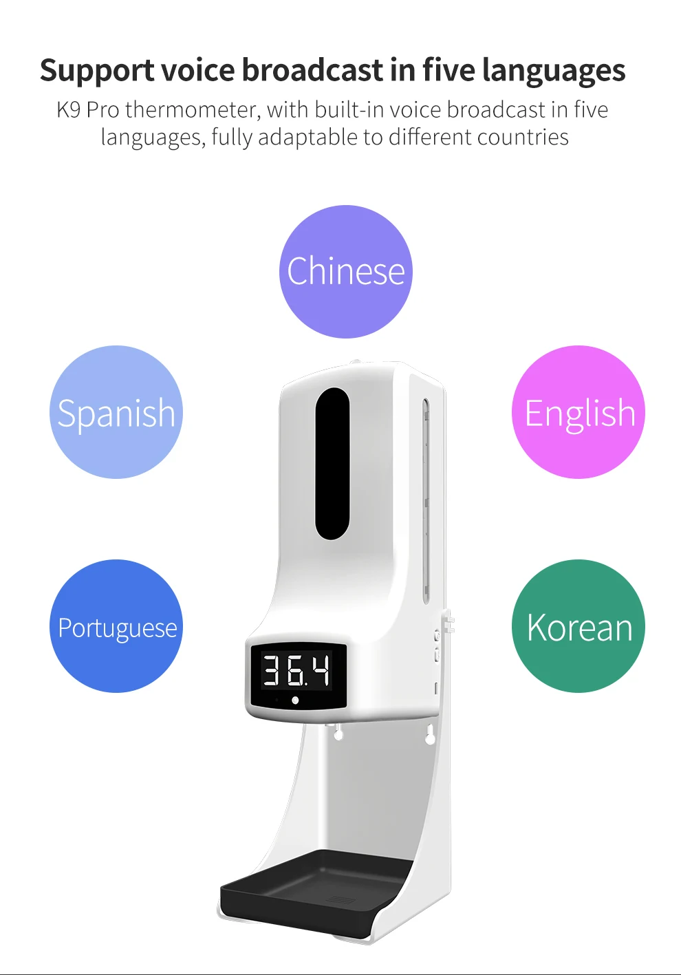 L2 в 1 Нет контакта для измерения температуры тела с антисептик рук дозатором