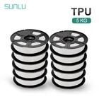 ТПУ-нить SUNLU, 500 г, Гибкая нить полноцветная, 1,75 мм, для самостоятельной Печати подарков или моделей, 10 штук