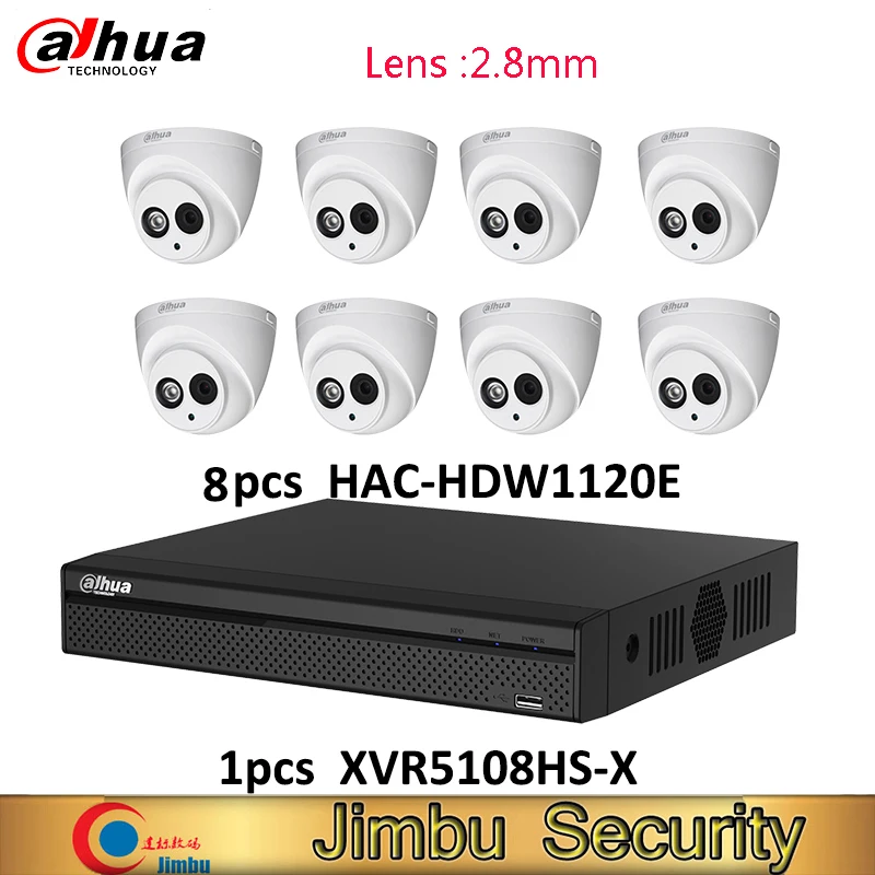 Dahua DVR комплект 1 шт. XVR5108HS-X видеорегистратор 8ch до 6MP H.265S и 8 шт. HAC-HDW1120E HDCVI камера 1MP IP67 система видеонаблюдения