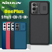 oneplus 9 pro 9r case nillkin slide camera protection lens protect privacy frosted shield phone back cover on oneplus 9 cnin