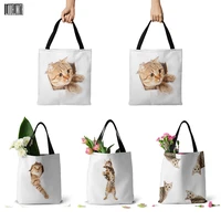 3d printing funny cat canvas handbag women casual daily large capacity shopper bag with zipper foldable eco friendly grocery bag