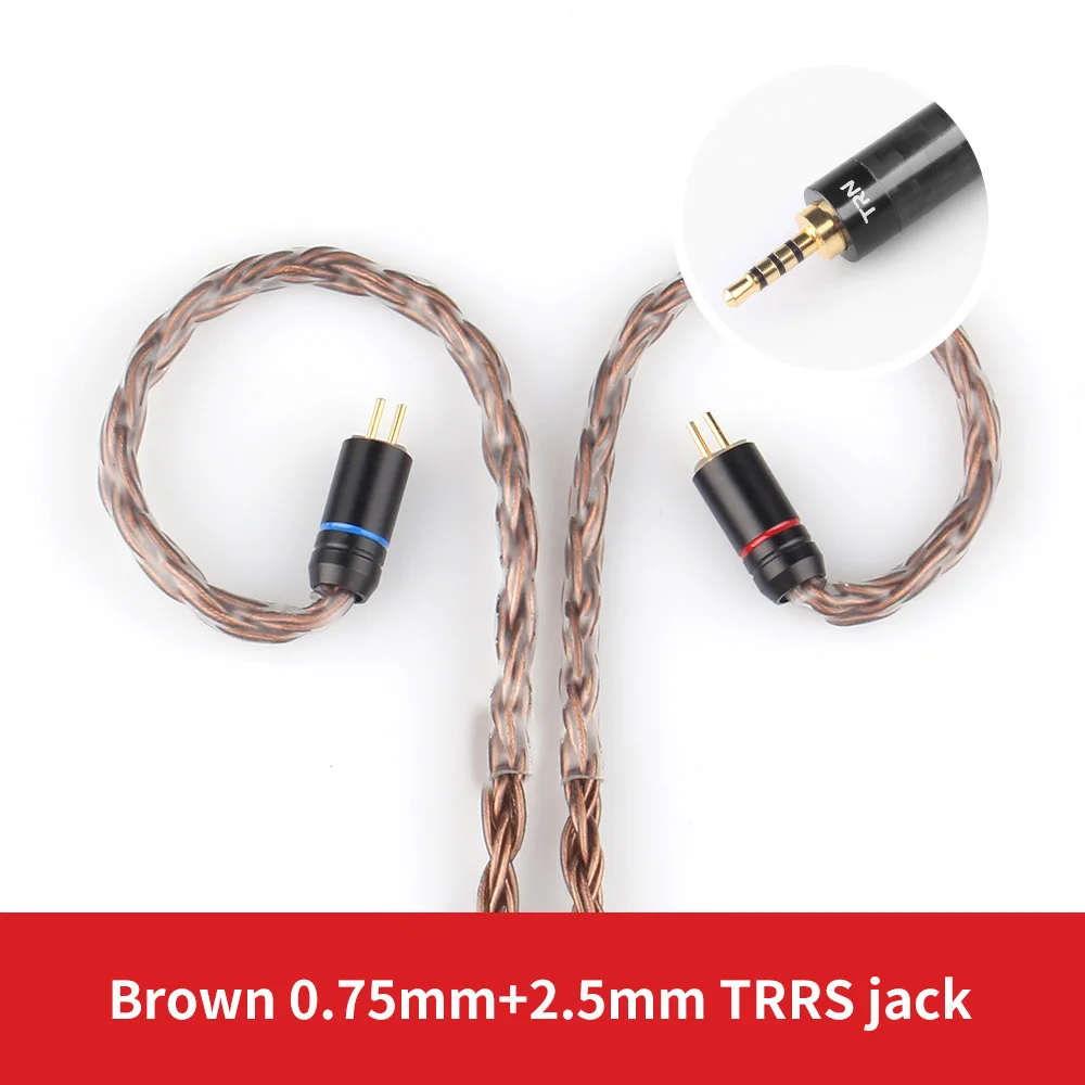 3,5/2,5/4,4 мм TRN T2 16 ядерный посеребренный HIFI обновленный кабель MMCX/2Pin для TRN TFZ KZZSN/ZS10 CCAC10/C16 NICEHCK NX7/F3/M6 - Цвет: Brown 2.5mm 0.75
