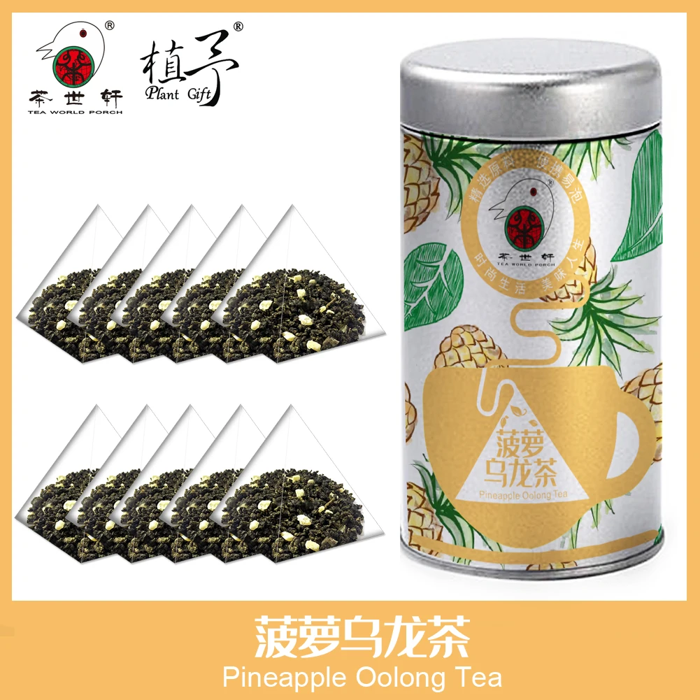 3 г * 10 шт. маска для ухода за кожей ананаса улуна чая сделай сам сырье чайный