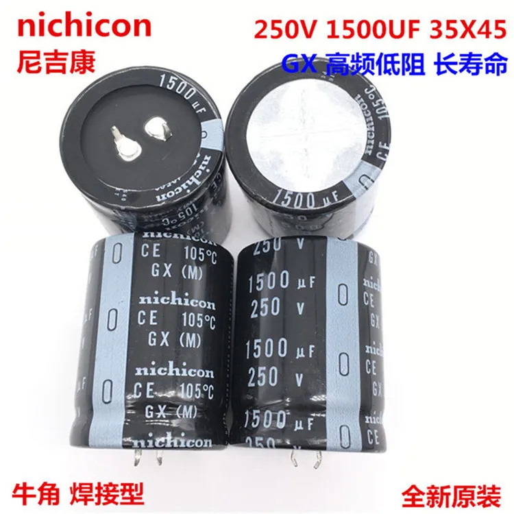 2 шт./10 шт. конденсатор Nichicon GU/GX 35x45 мм 1500 мкФ 250 мкФ|Конденсаторы| |