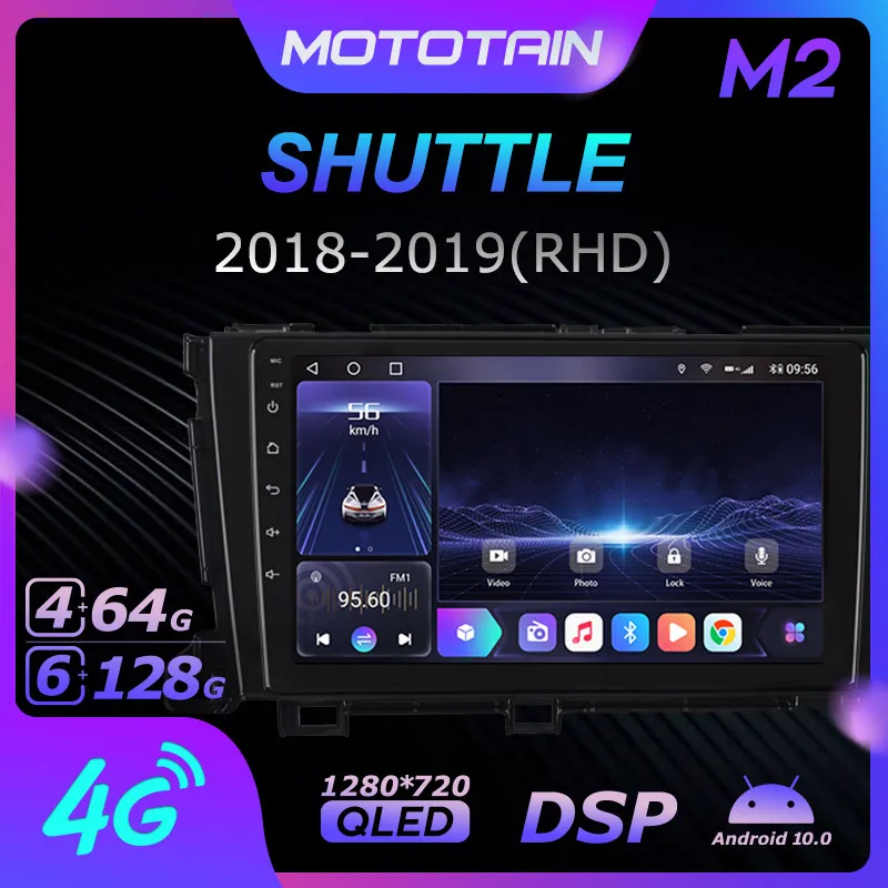 

Автомагнитола Mototain, 2 Din, для Honda SHUTTLE 2018-2019, Android 10,0, мультимедиа, 4G LTE, 6 ГБ ОЗУ, 128 Гб ПЗУ, 1280x720