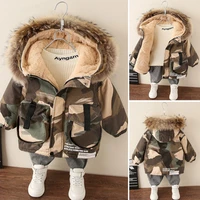 winter boys coat baby fur collar hooded cotton plus velvet thicken warm camouflage jacket for childrens outwear kids clothes