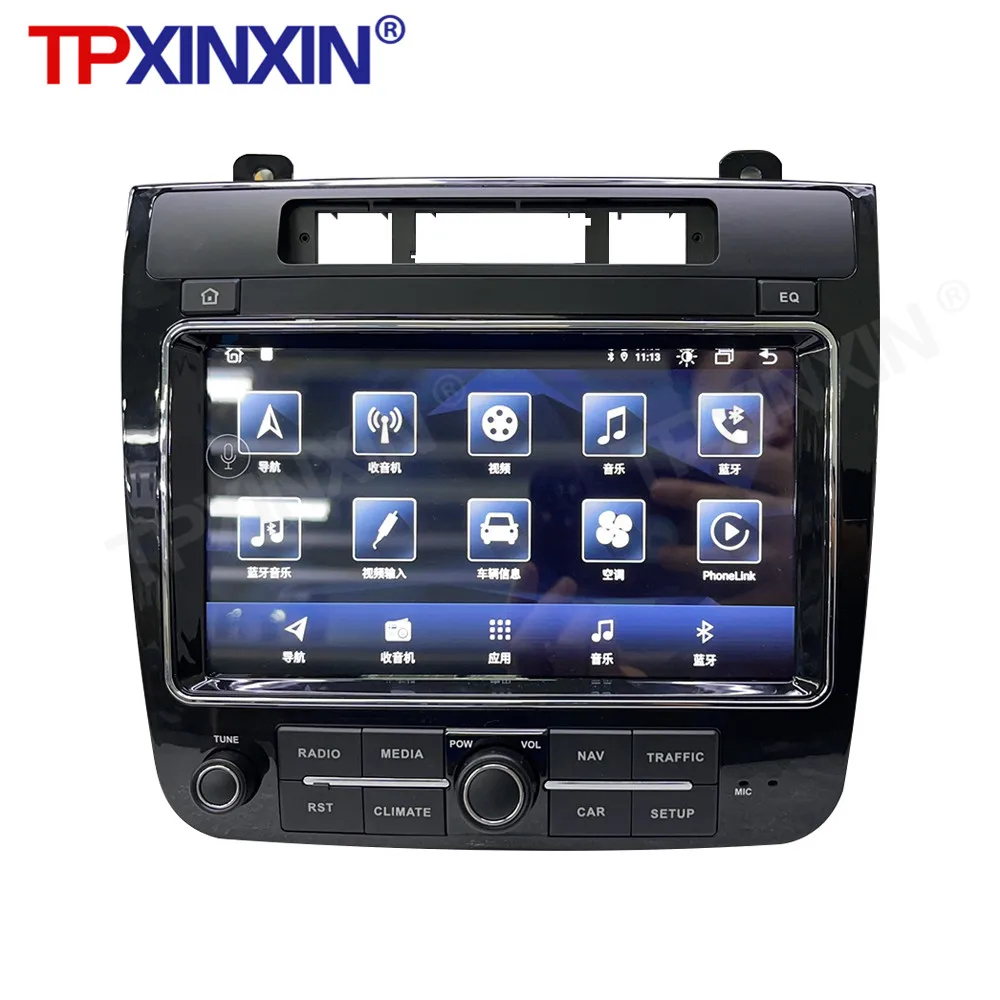 저렴한 안드로이드 10.0 4 + 128GB IPS 자동차 DSP 멀티미디어 헤드 유닛 라디오 플레이어 GPS 네비게이션 폭스 바겐 투아렉 무선 카플레이