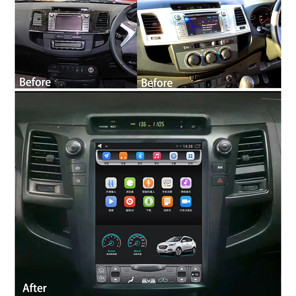 Автомобильный мультимедийный плеер стерео GPS DVD радио навигация Android экран для