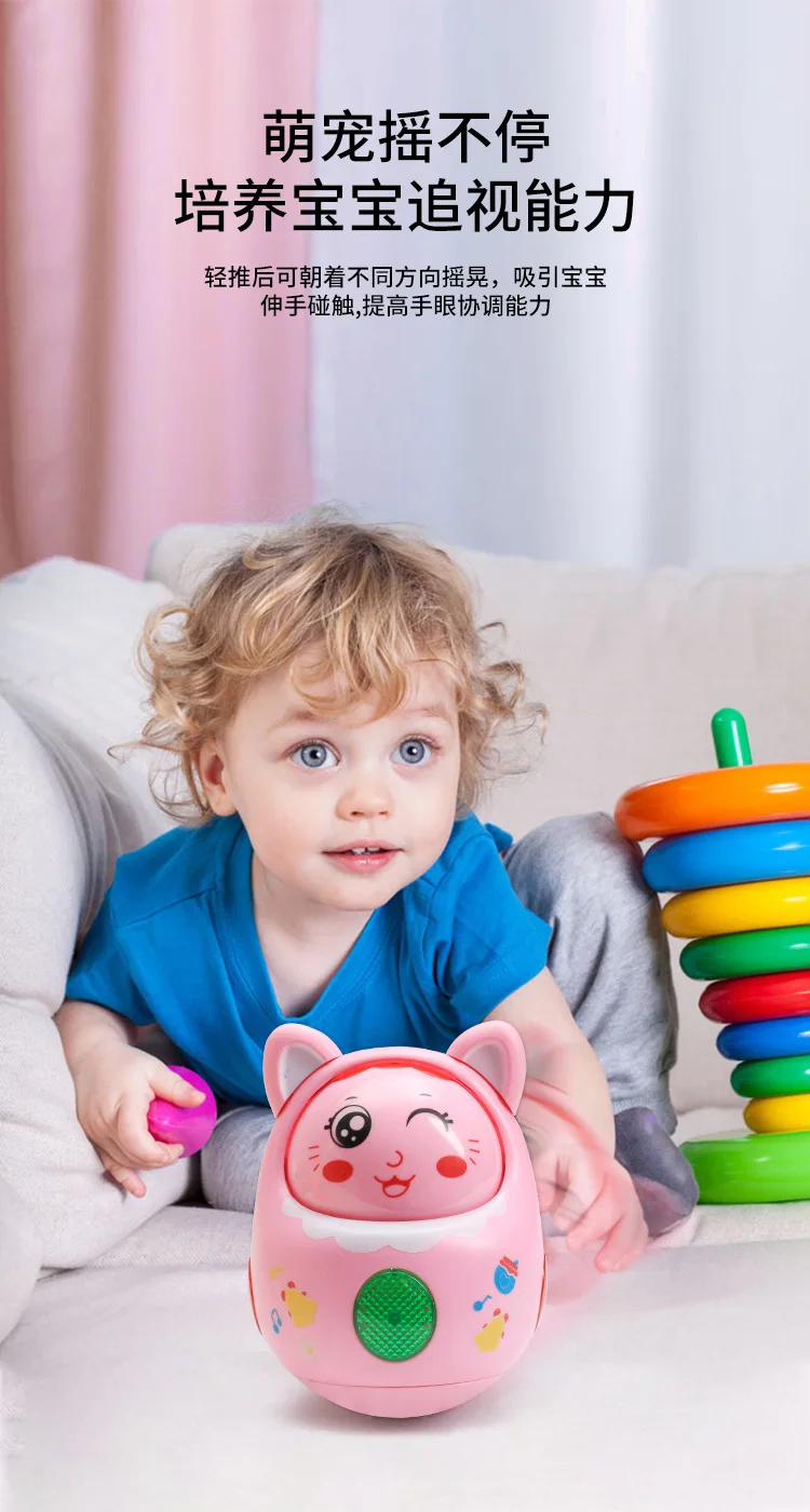 

Children's toys with sound and light concert children's early education 6-12-24 months