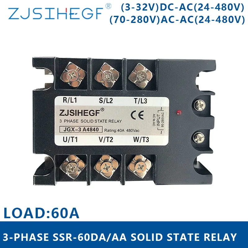 Трехфазное полупроводниковое реле 60DA/AA 3-32VDC/70-280VAC твердотельные Output24-480VAC для