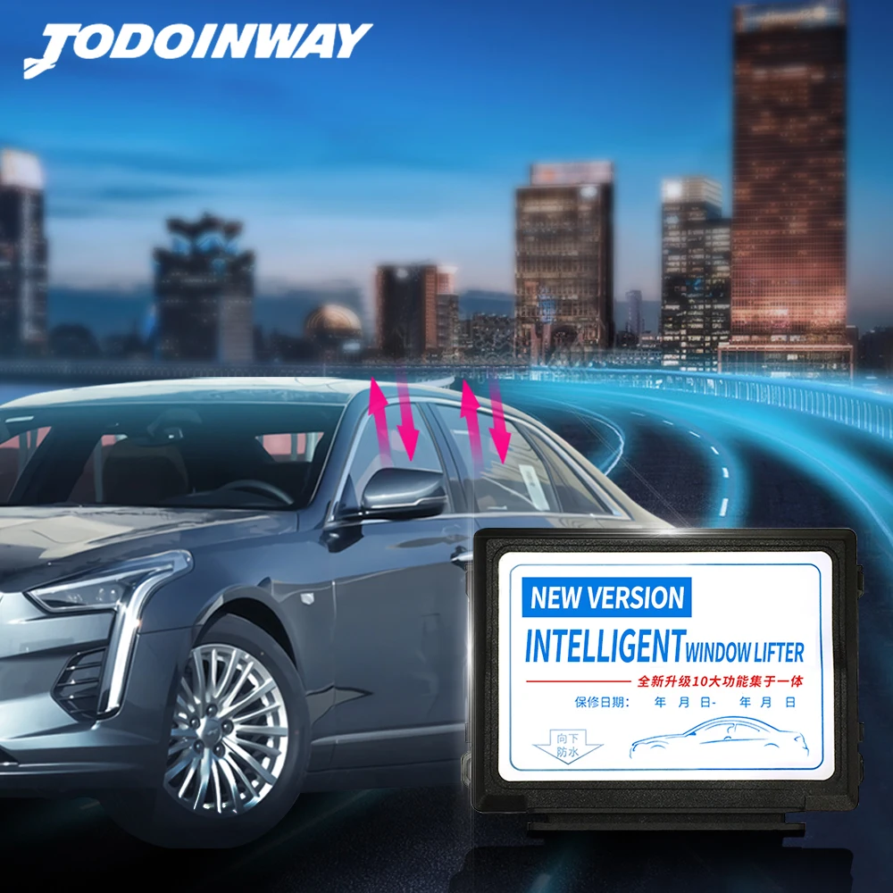 

Автомобильный стеклоподъемник Power Master, умное окно с одним ключом, автоматический контроллер закручивания стекла для Nissan LIVINA 2013 SUNNY 2010