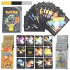 Новые таинственные черные Имитационные Металлические Карты Покемон золотые Vmax GX энергия Charizard Pikachu редкая Боевая тренировочная карта детская игрушка подарок