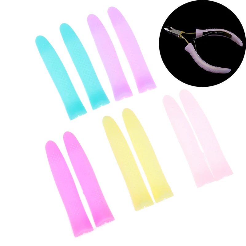 2 шт./лот защитная крышка для ногтей ножницы кутикулы маникюра педикюра