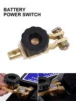 top post battery disconnect switch car battery cut off switch protector battery master terminal switch isolator wholesale