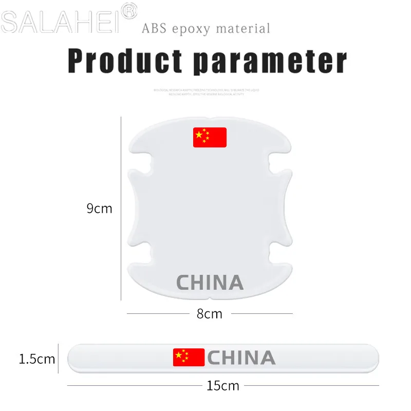 Защитная пленка на дверь автомобиля 8 шт. для Land Rover Range Evoque 2 3 4 Defender Discovery Freelander SV SVR